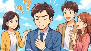 交際のたびに沈む？そのプライド、誰得ですか？　栃木県 佐野市 結婚相談所 ベイビーズ・ブレス