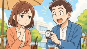 婚活での早すぎる到着はご縁が遠のく合図　栃木県 佐野市 結婚相談所 ベイビーズ・ブレス