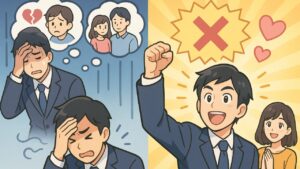 婚活で自爆？その失敗こそ改善のゴールドチケット　栃木県 佐野市 結婚相談所 ベイビーズ・ブレス