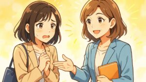 申込みが空回りする人に結婚相談所が伝えたいとても大切な話　栃木県 佐野市 結婚相談所 ベイビーズ・ブレス