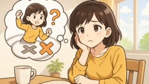 婚活で迷ってる人へ！未来を見抜く質問がカギ　栃木県 佐野市 結婚相談所 ベイビーズ・ブレス