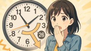 結婚相談所で交際経験無しから始める結婚適齢期の選び方　栃木県 佐野市 結婚相談所 ベイビーズ・ブレス
