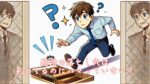 婚活の落とし穴は見えてるのにハマっていない？　栃木県 佐野市 結婚相談所 ベイビーズ・ブレス