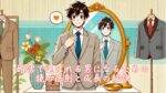 婚活で選ばれる男になるための鏡の法則と成長の秘訣　栃木県 佐野市 結婚相談所 ベイビーズ・ブレス