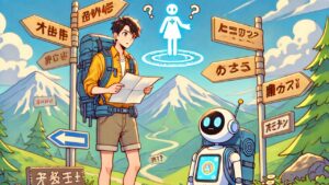 AI婚活で人生を変える戦略思考と成長の実践ロードマップ　栃木県 佐野市 結婚相談所 ベイビーズ・ブレス