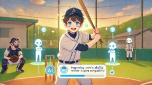 AI婚活で婚活打率ゼロから抜け出す練習と改善の方法　栃木県 佐野市 結婚相談所 ベイビーズ・ブレス