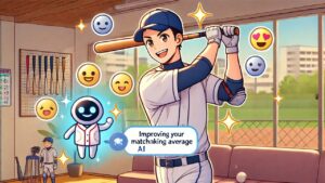 AI婚活で婚活打率ゼロから抜け出す練習と改善の方法　栃木県 佐野市 結婚相談所 ベイビーズ・ブレス