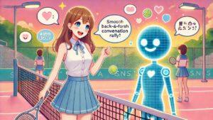 AI婚活で止まる会話をテニス式に整え交際が自然に続く方法を紹介する 栃木県 佐野市 結婚相談所 ベイビーズ・ブレス